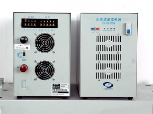逆變電源